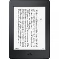 Amazon Kindle Paperwhite 電子書籍リーダー 2,300円OFF